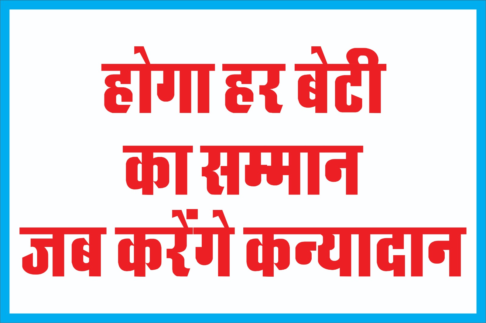 WhatsApp Image 2025-12-23 at 7.46.00 PM