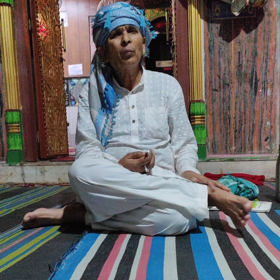 मियाँ जी सरकार